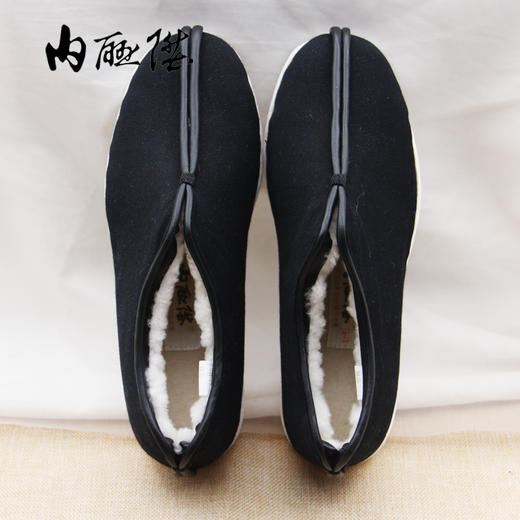 内联升男鞋冬季棉鞋羔羊毛保暖手工十字纳底礼服呢安棉8329A 商品图8