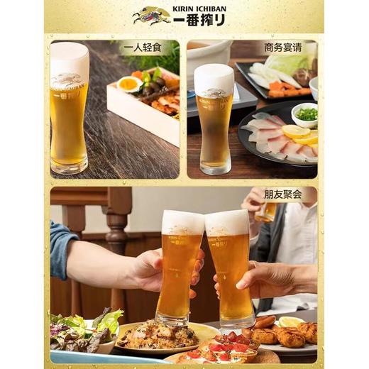 麒麟啤酒一番榨500ml*12/箱 商品图2