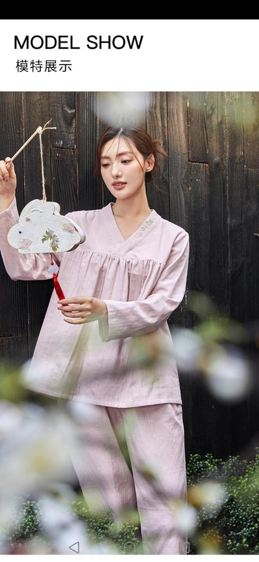 3楼美标女士家居服85110 商品图2