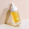 艾米莉特美白精华油30ml 商品缩略图5