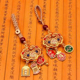 国风如意不掉色掐丝福字如意铃铛锁大吊坠链配饰钥匙扣