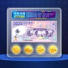现货仅一套！2023中国杭州纪念银钞+纪念章套装 封装版 商品缩略图4