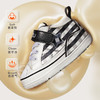 卡特兔katetu宝宝学步鞋宝宝秋季鞋子2022新款防滑软底婴儿机能鞋 商品缩略图2
