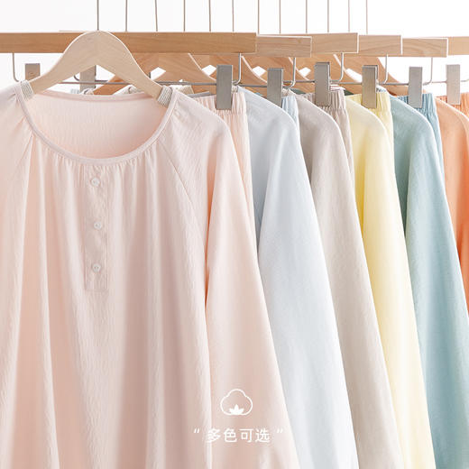 「6色可选！两件套」新款家居服女春季纯色套装 休闲圆领长袖睡衣糖果色套头女士休闲裤上衣下装 商品图3