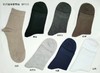 SL竹纤维男士中筒抗菌袜131 商品缩略图0
