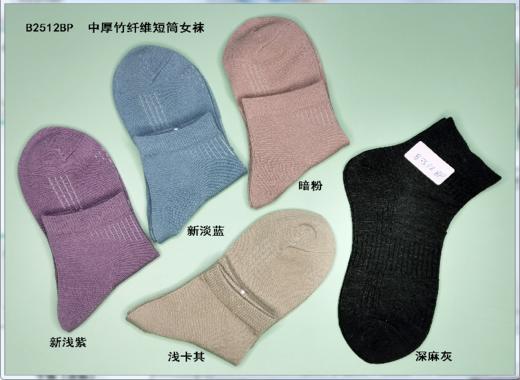SL竹纤维女士中厚款短筒抗菌袜2512 商品图0