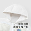 【商场同款】英氏宝宝羽绒服秋冬新款保暖加厚羽绒外套防湿超韧绒 商品缩略图1