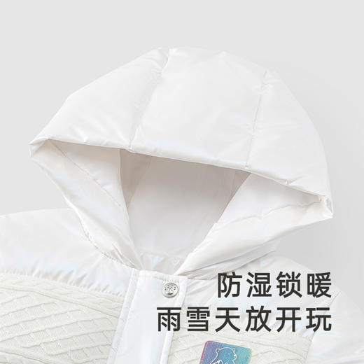 【商场同款】英氏宝宝羽绒服秋冬新款保暖加厚羽绒外套防湿超韧绒 商品图1