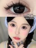 yeelens日抛 C09黑/C10/C12/C13 14.5mm 大黑环/大棕环 巧环 日抛无售后！！！ 商品缩略图2