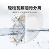 洁而亮强力去污乳700g 商品缩略图1