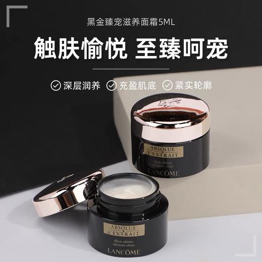 【全球购*现货开抢&专柜限定便携绒袋】【热销】LANCÔME兰蔻彩妆护肤三件套「气垫5g#110/100 +口红1.6g#274+面霜15ml+专柜限定绒袋」 商品图3