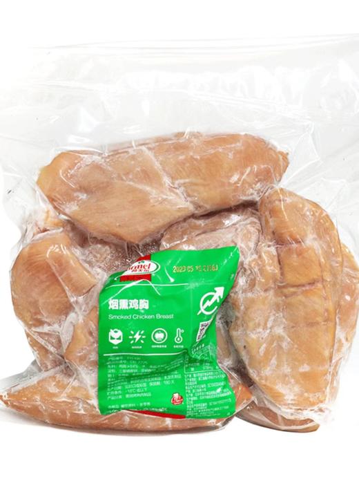 荷美尔 披萨专用 烟熏鸡胸肉 2kg包 商品图0
