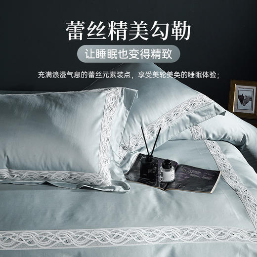 雅芳婷床笠四件套80S纯色新疆长绒棉轻奢全棉套件床上用品 商品图3
