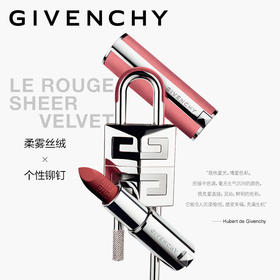 【品牌热卖】Givenchy纪梵希新款粉丝绒