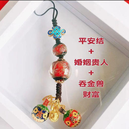 同款好运香灰琉璃手机绳吊坠中国结平安结吞金兽挂件饰品礼物 商品图2