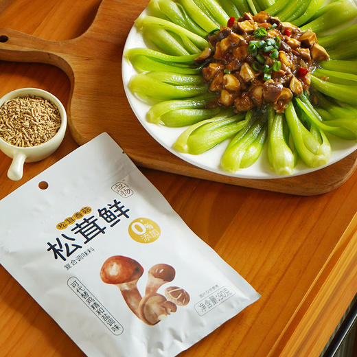 应物鲜松茸鲜调味料90g代替鸡精菌菇鲜蔬粉炒菜炖汤凉拌松茸粉料 商品图3