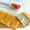 水牛奶吐司面包一袋（拼团） 商品缩略图2