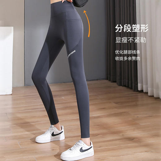 【买1送1 到手2件】韩国外贸单丨口袋鲨鱼裤、拉塑形 柔软舒适 不掉档不变形 内搭外穿收腹不勒肚 商品图4