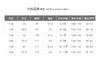 【23秋上新】jokii潮牌童装『雪中月连帽卫衣』男女童休闲卫衣时尚春秋[福利品] 商品缩略图5