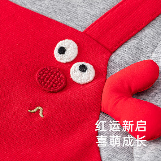 【商场同款】英氏宝宝连体衣秋冬款夹棉连体衣保暖可爱衣服 商品图1