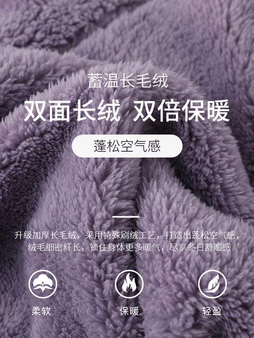 康妮雅秋冬季女式长袖长裤套头套装 商品图4