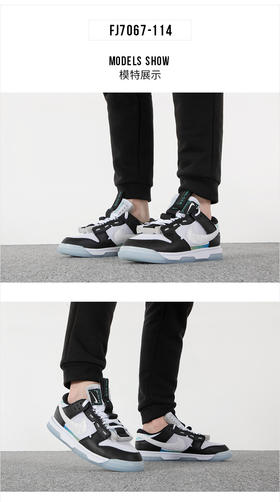 耐克（NIKE）AIR DUNK JUMBO男鞋秋季新款解构反光熊猫运动鞋低帮休闲鞋 FJ7067-114