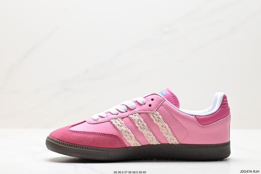 阿迪达斯三叶草Adidas Originals Samba Vegan桑巴低帮休闲运动板鞋B75806女鞋 商品图2