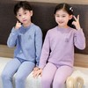 【YW】无忧购儿童德绒羊毛蚕丝保暖中大童秋衣秋裤无痕睡衣绒套装733（截单后3-5天发货) 商品缩略图7