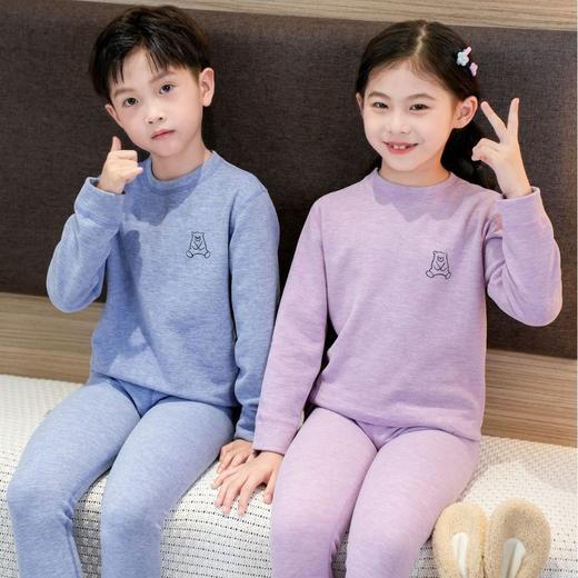 【YW】无忧购儿童德绒羊毛蚕丝保暖中大童秋衣秋裤无痕睡衣绒套装733（截单后3-5天发货) 商品图7