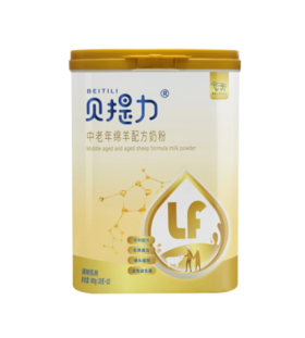 贝提力中老年绵羊配方奶粉800g