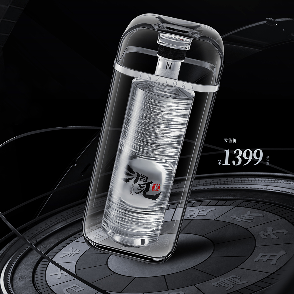 「丹泉洞见」 珍藏级佳酿 品味不一样的陈坛花果香