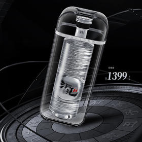 「丹泉洞见」 珍藏级佳酿 品味不一样的陈坛花果香