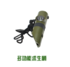 户外多功能求生哨 商品缩略图0