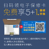 全新国行丨腾龙70-180二代G2全画幅微单镜头索尼E口/尼康Z口 商品缩略图6