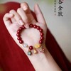 国风吞金兽一家三口手链珠男女士款手串 商品缩略图6