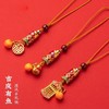 国风好运锦鲤国潮逢考必过手机挂件女汽车钥匙链送礼物 商品缩略图0