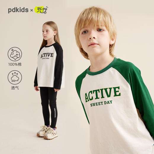 【秋上新】【美式复古风】儿童美式复古插肩袖T恤PQTX2316 商品图0