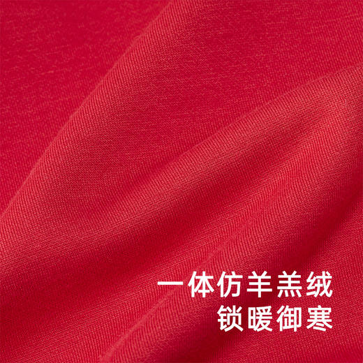 【商场同款】英氏儿童套装男宝女宝新国风卫衣套装秋冬保暖 商品图3