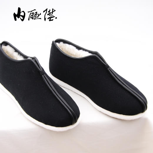 内联升男鞋冬季棉鞋羔羊毛保暖手工十字纳底礼服呢安棉8329A 商品图4