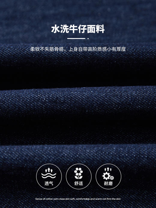 【专区任选2件减10】多多家童装男童牛仔马甲春秋简约时尚潮酷儿童背心宽松中大童秋装8005 商品图2