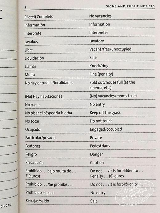 【中商原版】PENGUIN SPANISH PHRASEBOOK 西班牙语短语手册第四版（企鹅短语书库） 西班牙语学习原版图书教材教辅参考工具书 商品图7