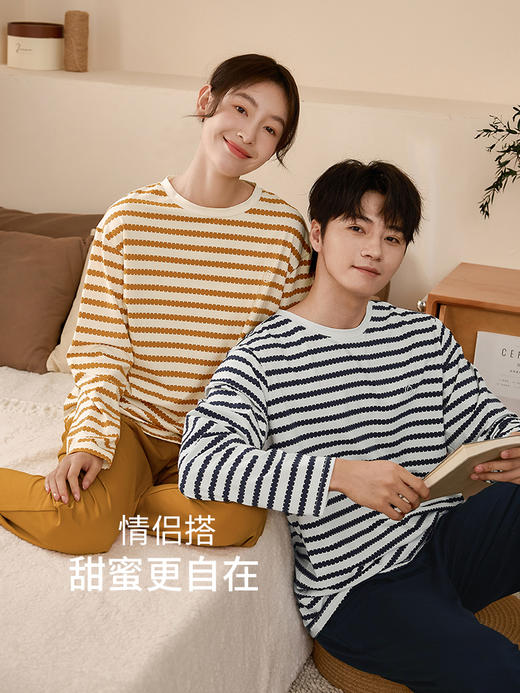 康妮雅情侣睡衣长袖长裤套头套装 商品图2