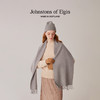 Johnstons of Elgin超精细美利奴羊毛围巾 纯色 商品缩略图1