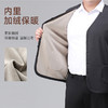 【新款DWP】大依优型加绒保暖马甲开衫背心休闲加肥加大上衣男士胖子大码坎肩 商品缩略图2