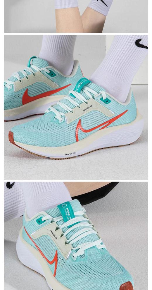 耐克（NIKE）秋季女鞋AIR ZOOM PEGASUS 40运动鞋跑步鞋子DV3854-300 DV3854-300 商品图1