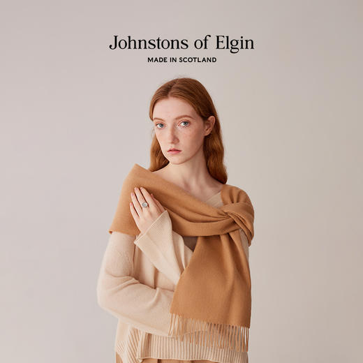 Johnstons of Elgin超精细美利奴羊毛围巾 纯色 商品图2