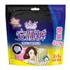 自由点安睡裤超薄棉柔均码卫生巾【M_L】2+1 商品缩略图5