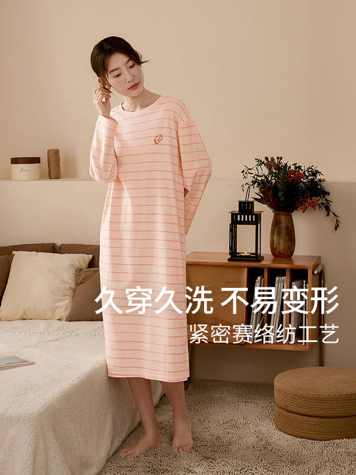 康妮雅女式长袖睡裙 商品图2