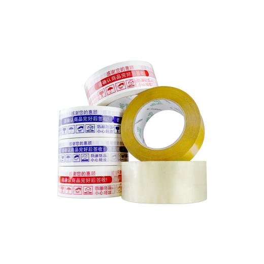 【整箱装】警示语封箱胶带 商品图5