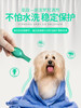 小宠虱敌滴剂1.34ml*1管【中型犬】 体外驱虫 商品缩略图2